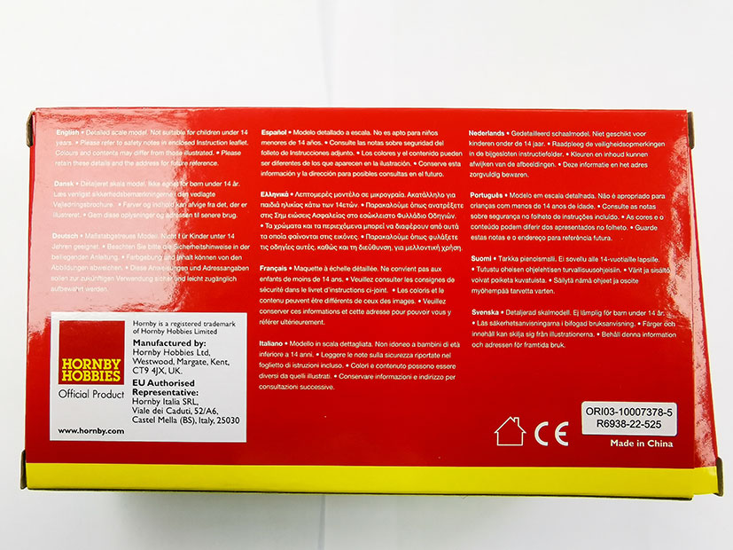 Engine Shed Blog | Hornby Model Railways