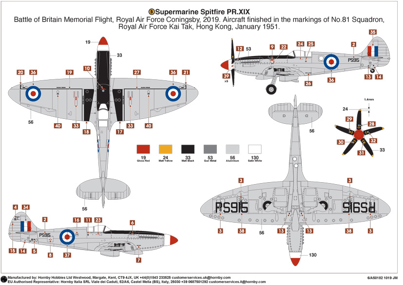 Airfix commemorate the Battle of Britain Memorial Flight on the Airfix Workbench blog