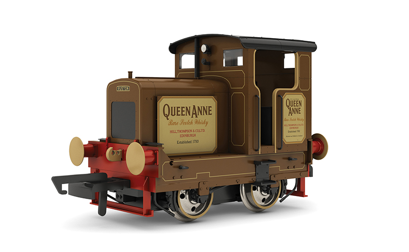 Engine Shed Ruston 48DS