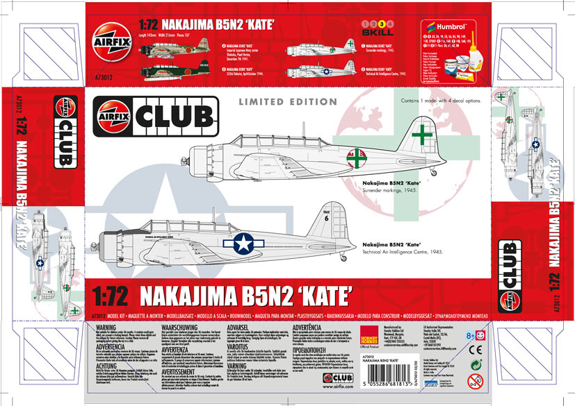Airfix Club 2020 Exclusive