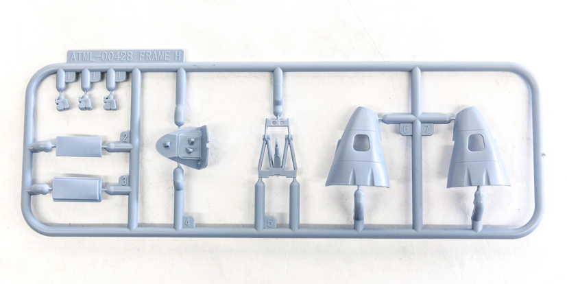 Airfix Gloster Meteor FR.9 A09188